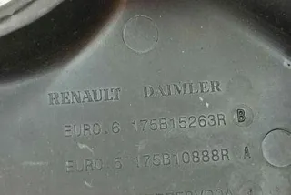 6175B15263R Декоративная крышка двигателя Dacia Dokker Арт e12350401, вид 5