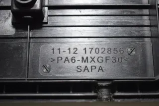 1702856 Декоративная крышка двигателя BMW X5 E53 Арт e12350365, вид 2