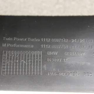 8607142 Декоративная крышка двигателя BMW 5 G30/G31 Арт e12350079, вид 3