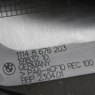 8676203 Декоративная крышка двигателя BMW 5 G30/G31 Арт e12350069, вид 3
