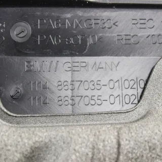 8657035 Декоративная крышка двигателя BMW 5 G30/G31 Арт e12350030, вид 7
