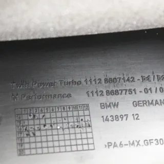 8607142 Декоративная крышка двигателя BMW 5 G30/G31 Арт e12350028, вид 7