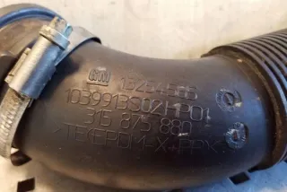 315875880 Гофра инжектора Opel Astra L Арт e12348558, вид 5