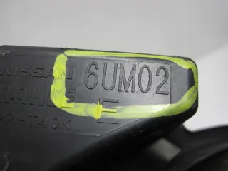  Гофра инжектора Nissan Qashqai 2 restailing Арт e12348345, вид 7