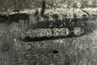 8570289 Гофра инжектора BMW X6 F16 Арт e12346308, вид 3