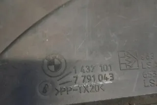 7791043 Гофра инжектора BMW X5 E53 Арт e12346275, вид 2