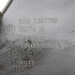 7307792 Гофра инжектора BMW X1 E84 Арт e12346066, вид 5