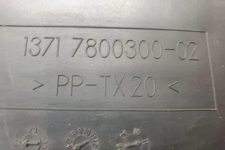 7800300 Гофра инжектора BMW 3 E90/E91/E92/E93 Арт e12345399, вид 2