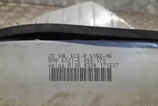 6990170 Фонарь задний правый BMW X3 E83 Арт e12344511, вид 3