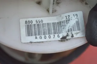 1001-40F40 Насос топливный Mazda 2 DY Арт e12342661, вид 7