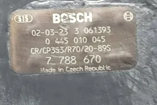 7788670 Насос топливный BMW 3 E90/E91/E92/E93 Арт e12342020, вид 1