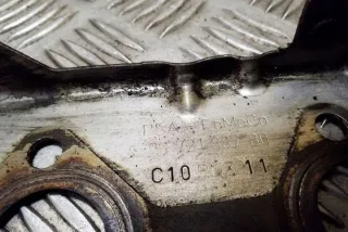 9672188780 Декоративная крышка двигателя Peugeot 508 Арт e12339973, вид 5