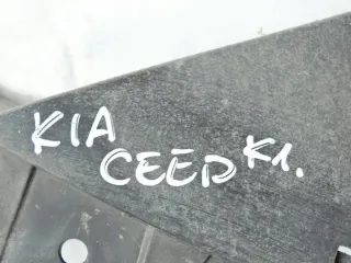 86685-1H100 Декоративная крышка двигателя Kia Ceed 1 Арт e12339430, вид 4
