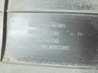 86685-1H100 Декоративная крышка двигателя Kia Ceed 1 Арт e12339430, вид 5
