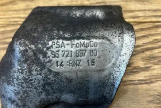 9672189780 Декоративная крышка двигателя Citroen C4 2 Арт e12339110, вид 2