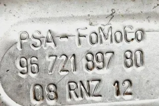 9672189780 Декоративная крышка двигателя Citroen C4 2 Арт e12339066, вид 2