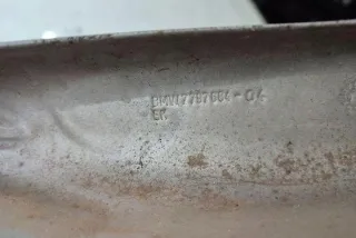 7797685 Декоративная крышка двигателя BMW X3 E83 Арт e12338757, вид 2