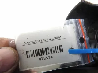 7789009 Декоративная крышка двигателя BMW X3 E83 Арт e12338750, вид 4