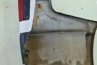  Бампер задний Renault Trafic 3 Арт e12338437, вид 5