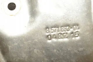 8571893 Декоративная крышка двигателя BMW 1 F40 Арт e12337729, вид 1