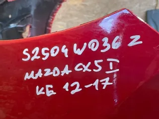 KD45-50031 S2504W036 Бампер передний Mazda 5 1 Арт e12335705, вид 10