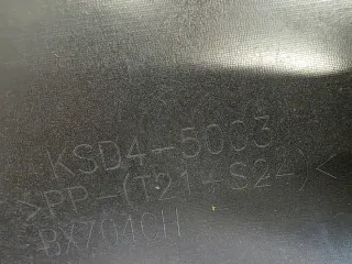 KSD4-50031 Бампер передний Mazda 5 1 Арт e12335697, вид 6