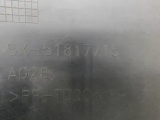  Бампер передний Lancia Delta 3 Арт e12335422, вид 12