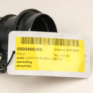 04L906461B Расходомер воздуха Volkswagen Golf 7 Арт e12334128, вид 1
