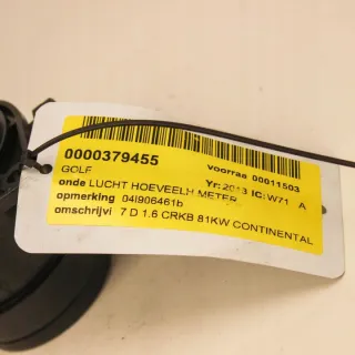 04L906461B Расходомер воздуха Volkswagen Golf 7 Арт e12334118, вид 1