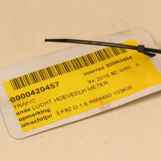 93450753 Расходомер воздуха Renault Megane 3 Арт e12333767, вид 2