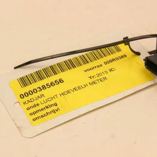 93450753 Расходомер воздуха Renault Megane 3 Арт e12333764, вид 1