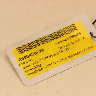 93450753 Расходомер воздуха Renault Megane 3 Арт e12333756, вид 1