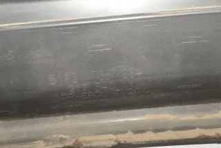 7387294 Бампер задний BMW 5 G30/G31 Арт e12332651, вид 1
