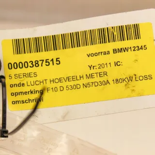 7804150 Расходомер воздуха BMW 5 E60/E61 Арт e12331845, вид 2