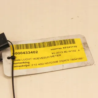 7804150 Расходомер воздуха BMW 5 E60/E61 Арт e12331843, вид 3