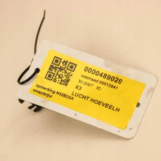 7551638 Расходомер воздуха BMW 5 E60/E61 Арт e12331836, вид 1