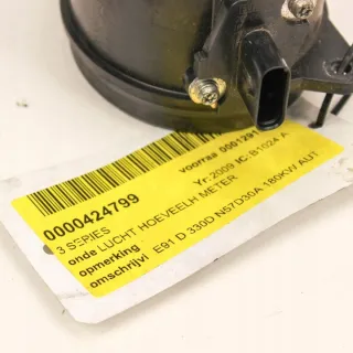 7804150 Расходомер воздуха BMW 5 E60/E61 Арт e12331832, вид 1