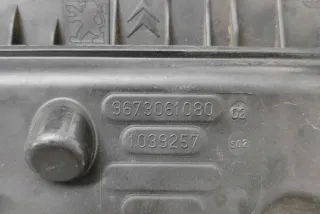 9673061080 Корпус воздушного фильтра Citroen C4 2 Арт e12331426, вид 4