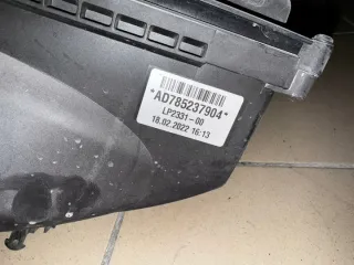 7856922 785692204 Корпус воздушного фильтра BMW 5 G30/G31 Арт e12330928, вид 2