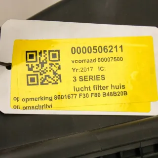 8601677 Корпус воздушного фильтра BMW 5 G30/G31 Арт e12330539, вид 5