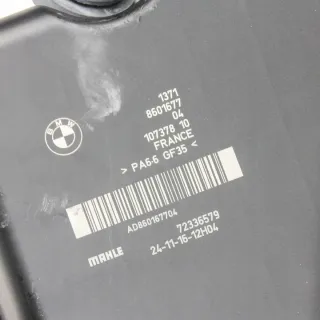 8601677 Корпус воздушного фильтра BMW 5 G30/G31 Арт e12330539, вид 6