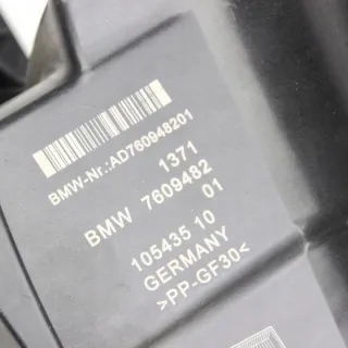 7609482 Корпус воздушного фильтра BMW 5 G30/G31 Арт e12330531, вид 5