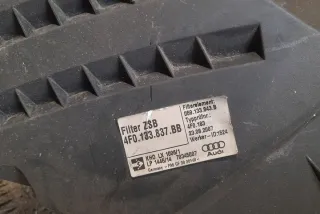 059133843B Корпус воздушного фильтра Audi A6 C6 (S6,RS6) Арт e12330133, вид 2