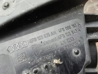 4F0133835AH 17094663628 Корпус воздушного фильтра Audi A6 C6 (S6,RS6) Арт e12330121, вид 4