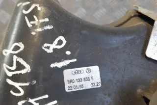 8R0133835E Корпус воздушного фильтра Audi A4 B7 Арт e12330049, вид 2