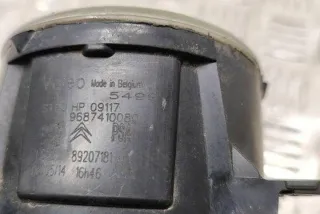9687410080 Фара противотуманная левая Peugeot 2008 Арт e12329265, вид 7