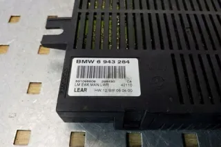 531098809 Блок управления светом BMW 5 E60/E61 Арт e12325561, вид 3