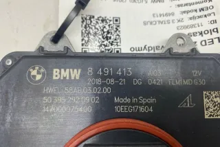 8491413 Блок управления светом BMW 5 G30/G31 Арт e12325425, вид 2