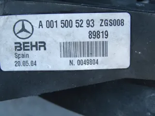 A0015005293 0015005293 Вентилятор радиатора Mercedes Vito W639 Арт e12324828, вид 4
