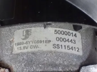 5000014 1999-5YY0591EP Вентилятор радиатора Citroen C4 2 Арт e12324499, вид 3
